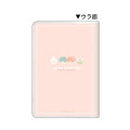 Japan Sanrio B6 Schedule Book - 2024 : Character Pink - 2