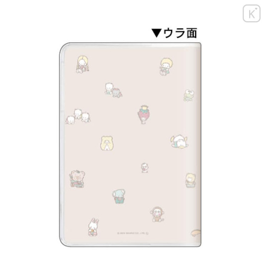 Japan Sanrio B6 Schedule Book - 2024 : Character Purple - 2