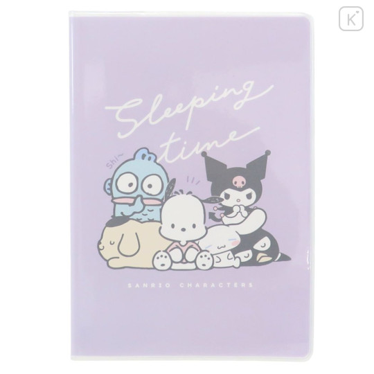 Japan Sanrio B6 Schedule Book - 2024 : Character Sleeping Time - 1