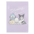 Japan Sanrio B6 Schedule Book - 2024 : Character Sleeping Time - 1