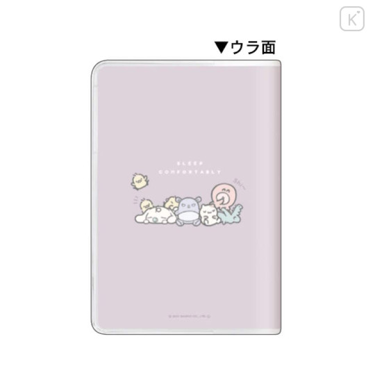 Japan Sanrio B6 Schedule Book - 2024 : Character Sleeping Time - 2