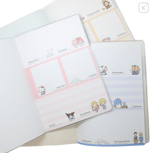 Japan Sanrio B6 Schedule Book - 2024 : Character Sleeping Time - 7