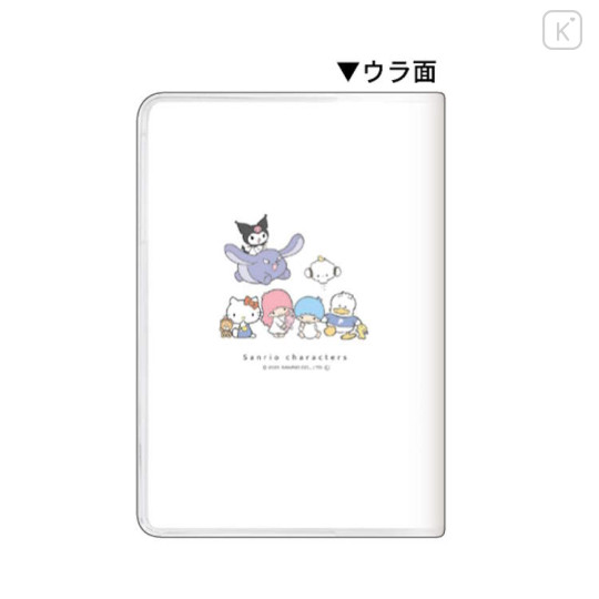 Japan Sanrio B6 Schedule Book - 2024 : Character White - 2