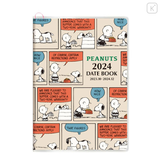 Japan Peanuts A6 Monthly Schedule Book - 2024 / Snoopy Comics | Kawaii
