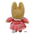 Japan Sanrio Mascot Holder - Marron Cream / Pink - 2