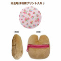 Japan Sanrio Face Coin Case - Marron Cream : Pink - 2