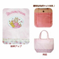 Japan Sanrio Mini Tote Bag - Marron Cream / Pink - 2