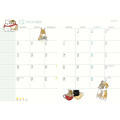 Japan Mofusand A6 Monthly Schedule Book - 2024 / Cat Shark Hat - 2