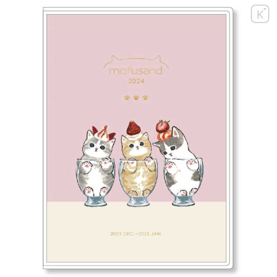 Japan Mofusand A6 Monthly Schedule Book - 2024 : Cat Parfait - 1