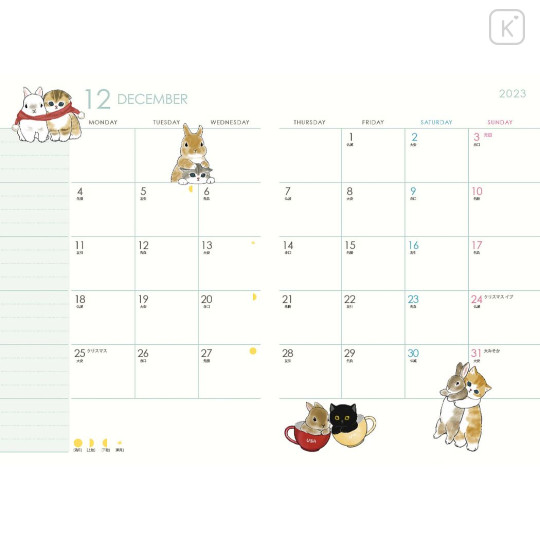 Japan Mofusand A6 Monthly Schedule Book - 2024 : Cat Parfait - 2