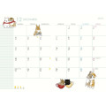 Japan Mofusand A6 Monthly Schedule Book - 2024 : Cat Parfait - 2