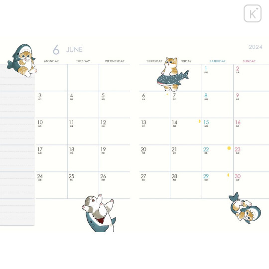Japan Mofusand A6 Monthly Schedule Book - 2024 : Cat Parfait - 3