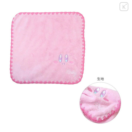 Japan Kirby Handkerchief Jacquard Wash Towel / Pink Face - 1