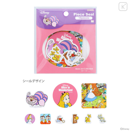 Japan Disney Sticker Set - Alice in Wonderland - 1