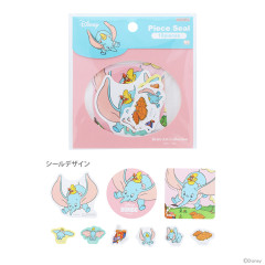 Japan Disney Sticker Set - Dumbo