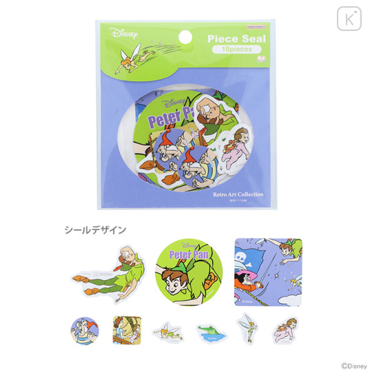 Japan Disney Sticker Set - Peter Oan - 1
