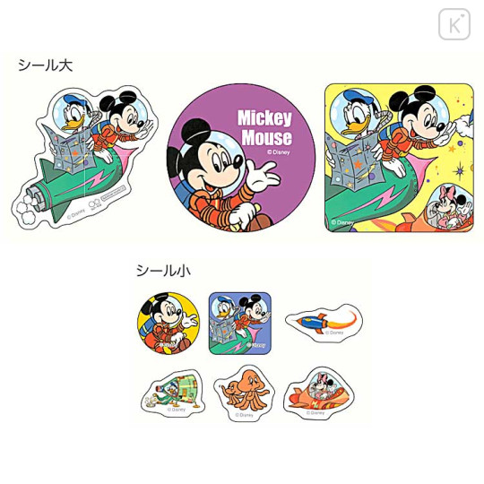 Japan Disney Sticker Set - Mickey Mouse - 2