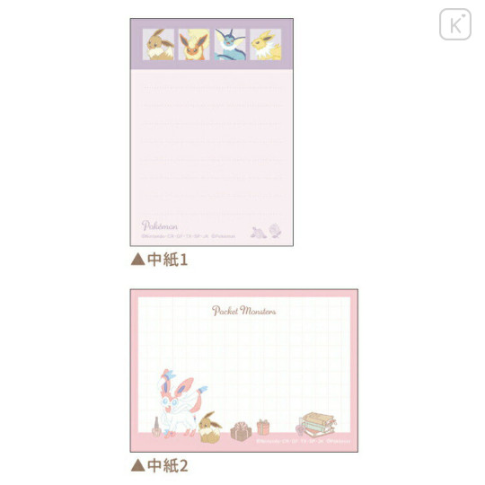 Japan Pokemon Mini Notepad - Eevee Evolution - 2