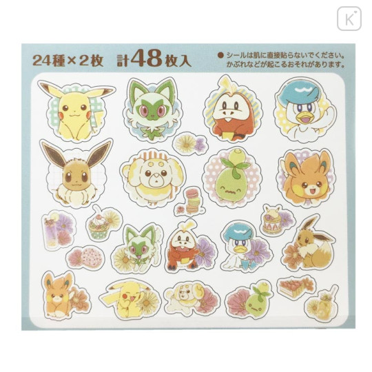 Japan Pokemon Seal Sticker Set - New Friends - 2