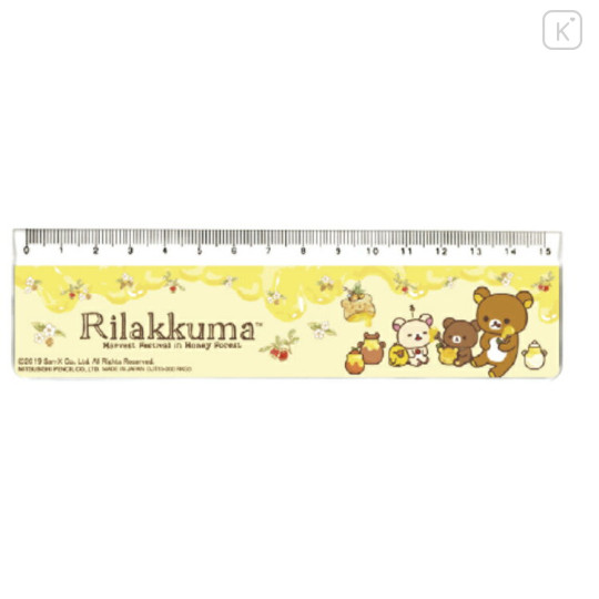 Japan San-X 15cm Ruler - Rilakkuma / Honey - 1