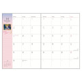 Japan Sailor Moon B6 Monthly Schedule Book - 2024 : Power Make Up - 2