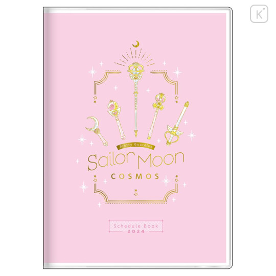 Japan Sailor Moon A6 Monthly Schedule Book - 2024 / Pink Gold - 1