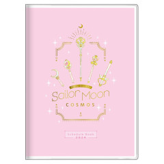 Japan Sailor Moon A6 Monthly Schedule Book - 2024 / Pink Gold