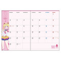 Japan Sailor Moon A6 Monthly Schedule Book - 2024 / Pink Gold - 2