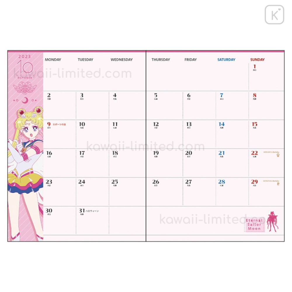 Japan Sailor Moon A6 Monthly Schedule Book 2025 / Pink Gold Kawaii