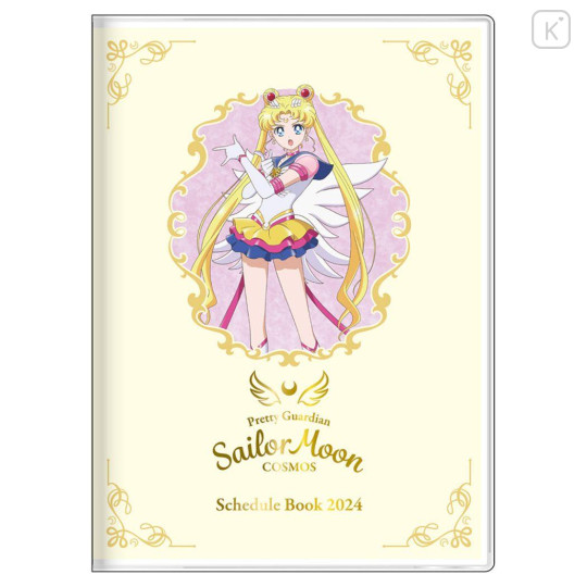 Japan Sailor Moon A6 Monthly Schedule Book - 2024 / Yellow Gold - 1