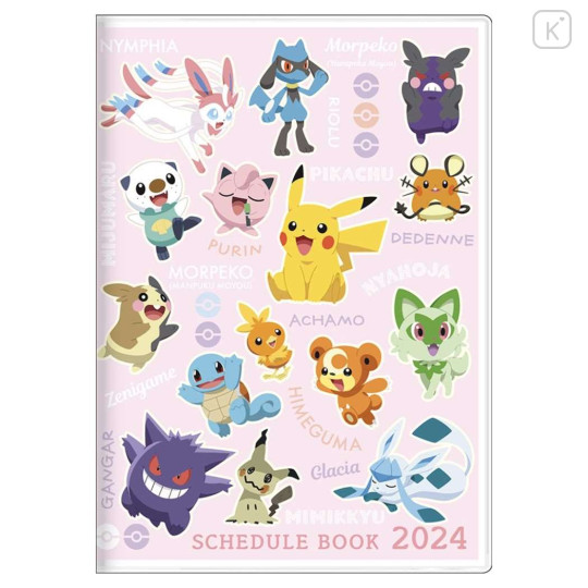 Japan Pokemon A6 Monthly Schedule Book - 2024 : Pink - 1