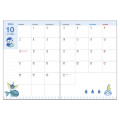 Japan Pokemon A6 Monthly Schedule Book - 2024 : Pink - 2