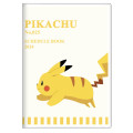 Japan Pokemon A6 Monthly Schedule Book - 2024 : Pikachu - 1