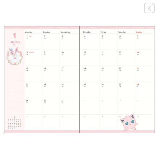 Japan Pokemon B6 Monthly Schedule Book - 2024 : Pikachu - 2