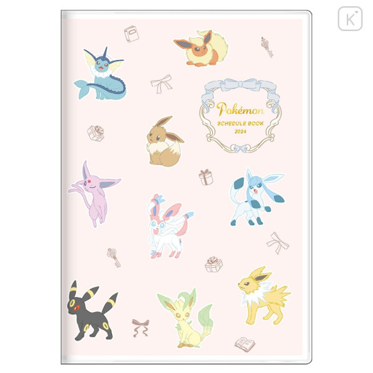 Japan Pokemon B6 Monthly Schedule Book - 2024 : Eevee Evolution - 1