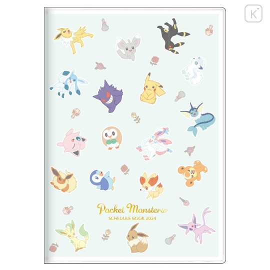 Japan Pokemon B6 Monthly Schedule Book - 2024 : Green - 1