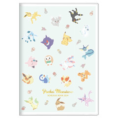 Japan Pokemon B6 Monthly Schedule Book - 2024 / Green