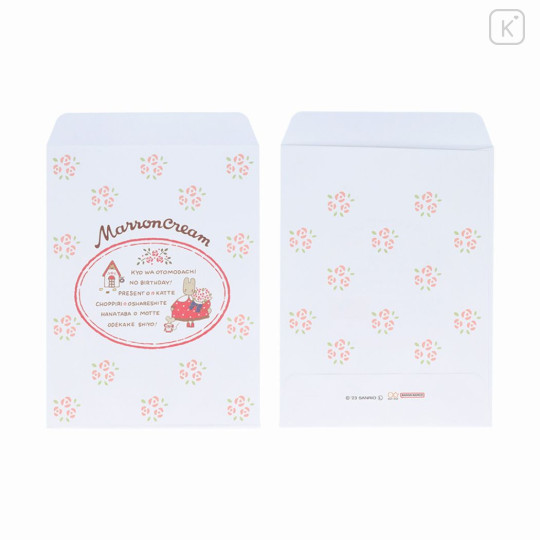 Japan Sanrio Decorative Envelope 10pcs - Marroncream / Retro - 3