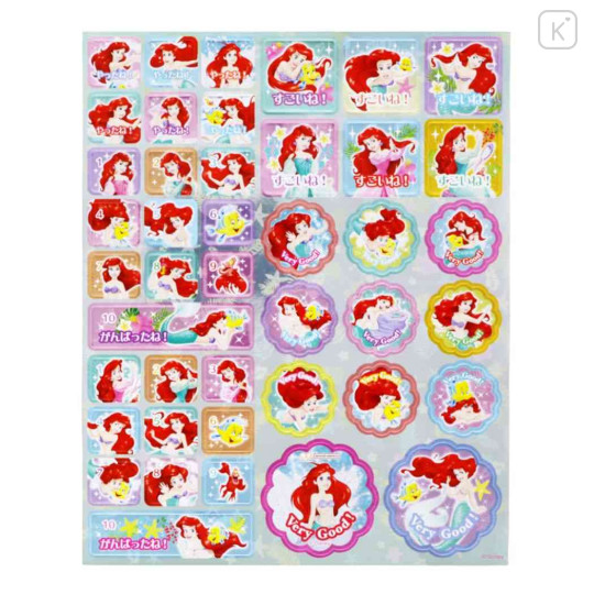 Japan Disney Glitter Sticker - Ariel / Japanese Words - 3