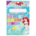 Japan Disney Glitter Sticker - Ariel / Japanese Words - 4