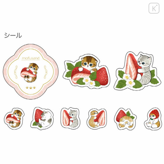 Japan Mofusand Sticker Set - Fruit Cat / Strawberry - 2