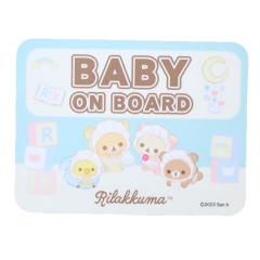 Japan San-X Car Magnetic Sticker - Rilakkuma / Baby on Board