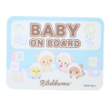 Japan San-X Car Vinyl Sticker - Rilakkuma / Baby on Board - 1