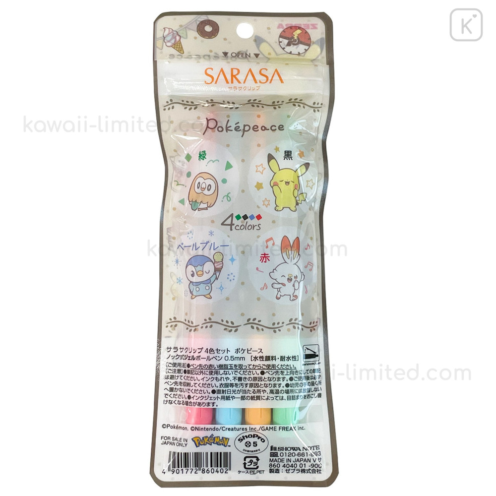 Zebra Sarasa Clip X Pokemon 4-Piece Set - Pocket Monsters A 4901772860266