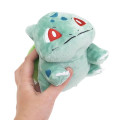 Japan Pokemon Plush Toy (S) - Bulbasaur / All Star Collection - 3