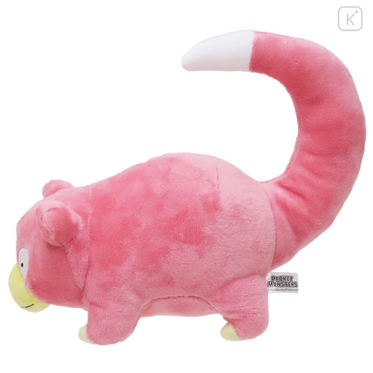 Japan Pokemon Plush Toy (S) - Slowpoke / All Star Collection - 2