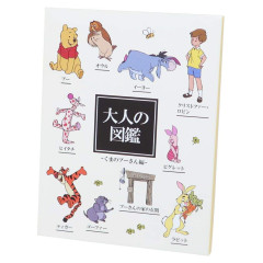 Japan Disney Sticky Notes with Case - Winnie the Pooh / Otonano-zukan