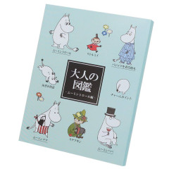 Japan Moomin Sticky Notes with Case - Moomintroll / Otonano-zukan