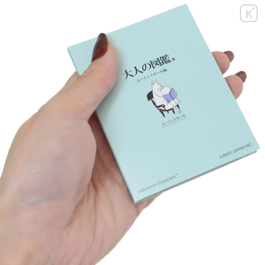 Japan Moomin Sticky Notes with Case - Moomintroll / Otonano-zukan - 2