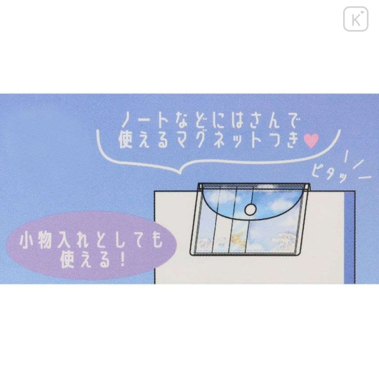 Japan Sanrio Sticky Notes with Magnet Case - Cinnamoroll : Sky Blue - 5